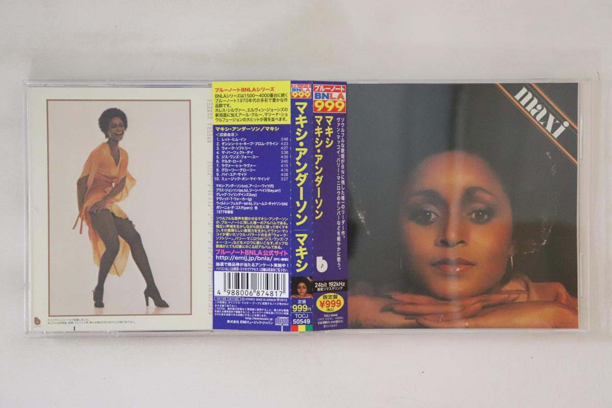 

CD MAXI ANDERSON Maxi TOCJ50549 BLUE NOTE 2013 Japan Obi Jazz Used