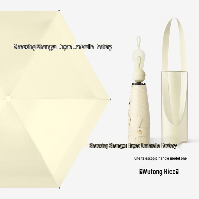 

Spherical Telescopic Mini Sun Umbrella: Compact, Portable, Black Glue Sun Protection Umbrella Only