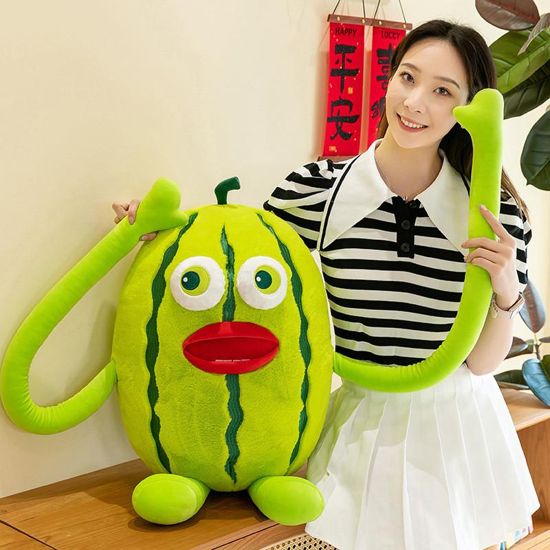 Ugly Watermelon Plush Toy Stuffed Fruit Doll Kids Collectors Gift Decoration