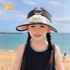 Summer with Fan Children's Sun Protection Hat UV Sky Top Hat Boys and Girls Big Hat Brim Sun Hat