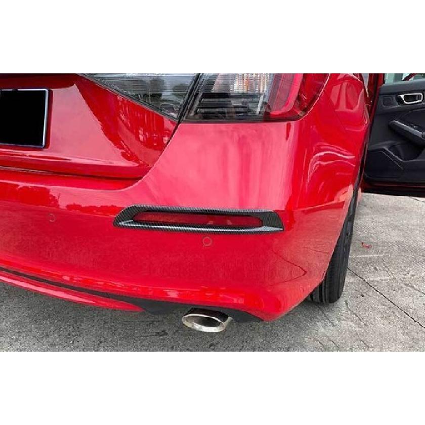 Carbon Fiber Rear Fog Light Lamp Frame Trim For Honda 11th Civic 2pcs -