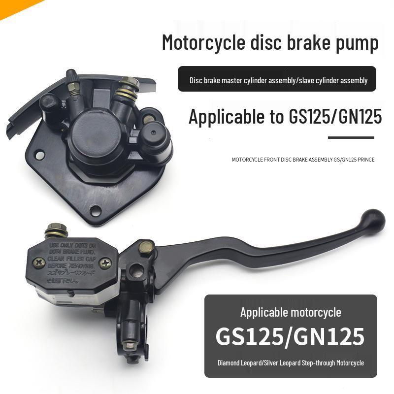 

Motorcycle Brake Master Cylinder Oil Pump for GN Suzuki King GS125HJ125 GS125 Lower Pump Assembly/Set