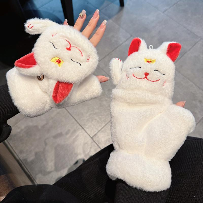 Cute Lucky Cat Plush Women's Thickened Writing Warm Cold Half Finger Flip