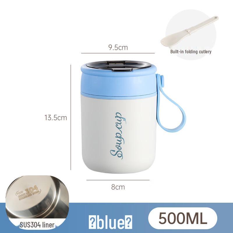 

Ru Han 304 Stainless Steel Vacuum Insulated Food Jar