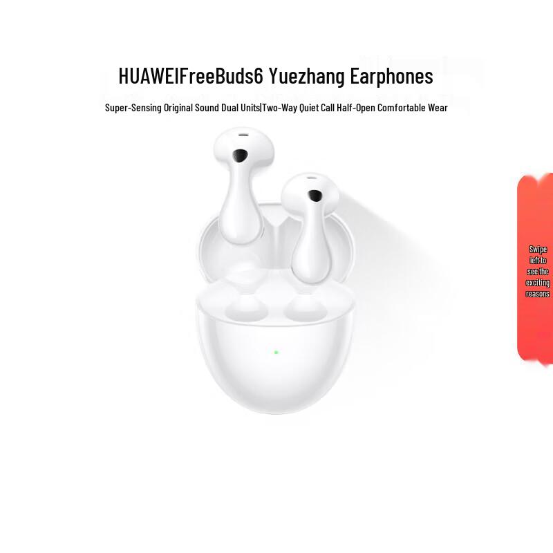 

HUAWEI FreeBuds 6 Wireless Semi-open Bluetooth Earbuds
