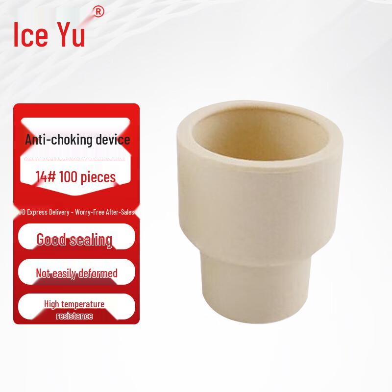 Bingyu BYW-415 Laboratory Rubber Inverted Stoppers