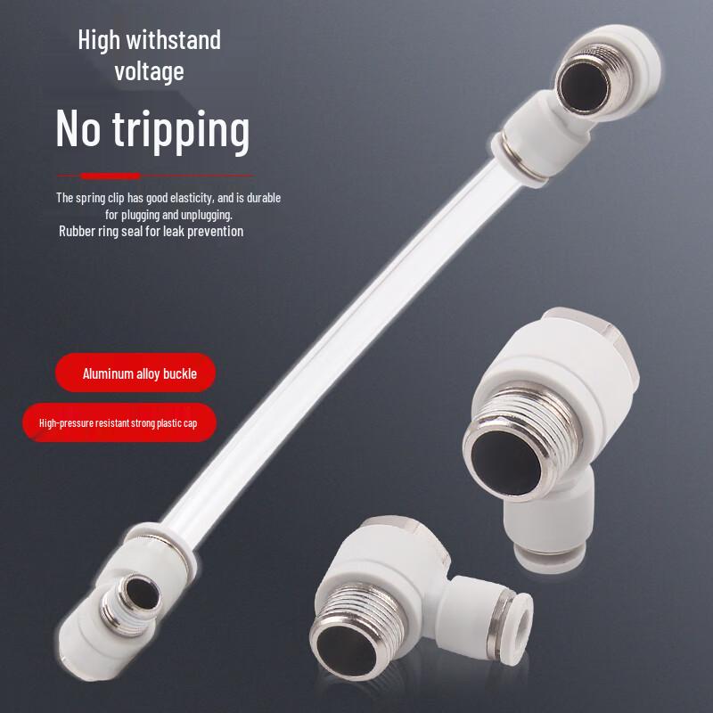 OLOMM Pneumatic Right-Angle Quick Connector