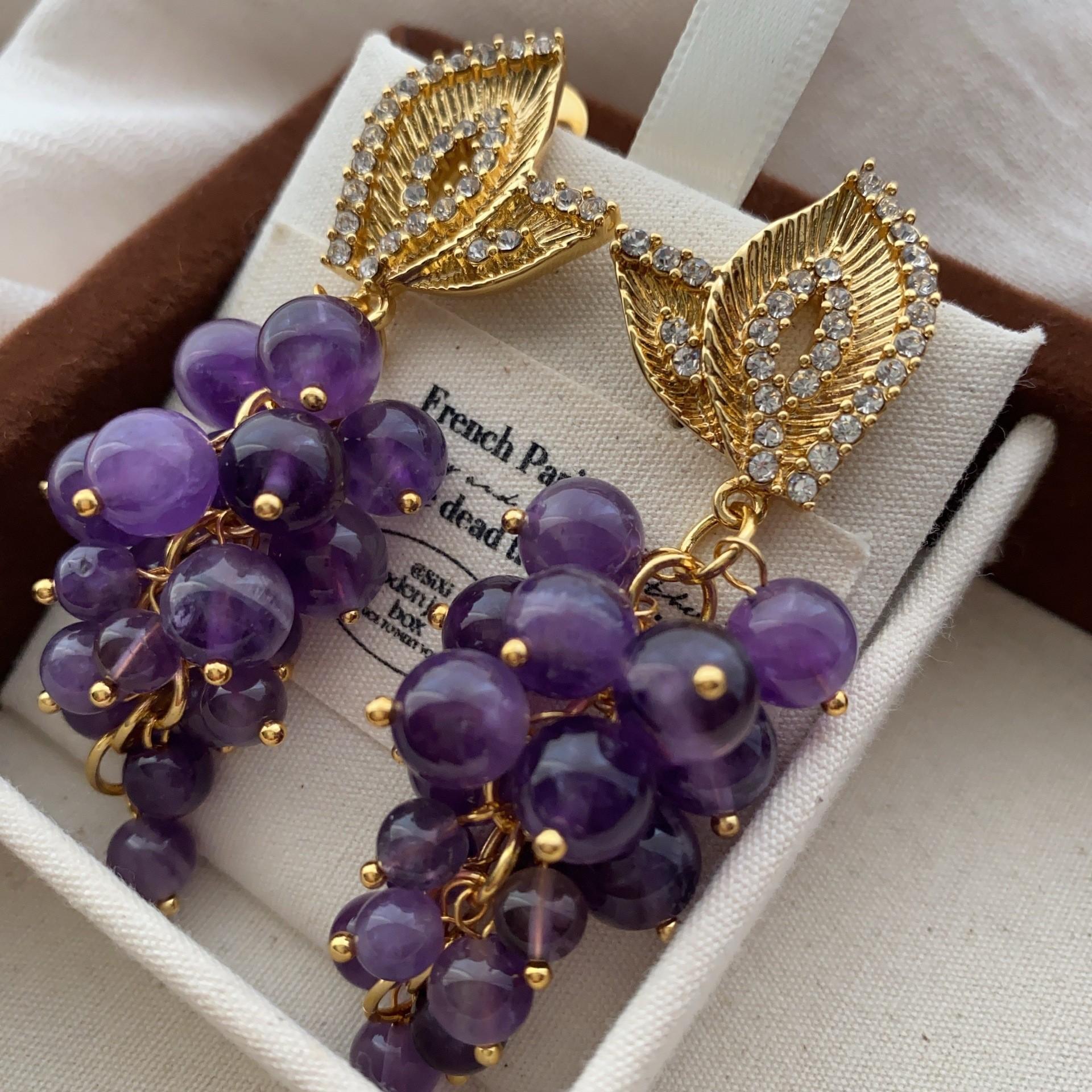 Серьги с фиолетовыми кристаллами в виде винограда, Серьги, Кристально прозрачные и объемные подвески, Ретро Элегантные бахромчатые Высококачественные Серьги в стиле Natural Light Luxury.