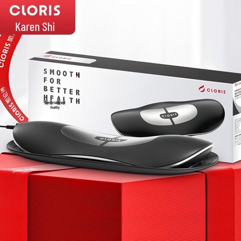 CLORIS Q600 Lumbar Massager CN plug (adapter included)
