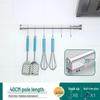 Stainless Steel Wall-Mounted Kitchen Storage Rack