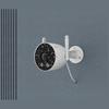 Imilab EC3 Lite Outdoor Camera White