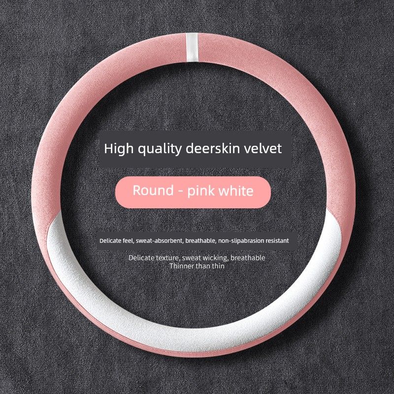 

Car Steering Wheel Cover in Luxury Suede for Qin Plus, Li Auto L6, Aito M8, Yuan Up, and Seal 06 Pink White-Round
