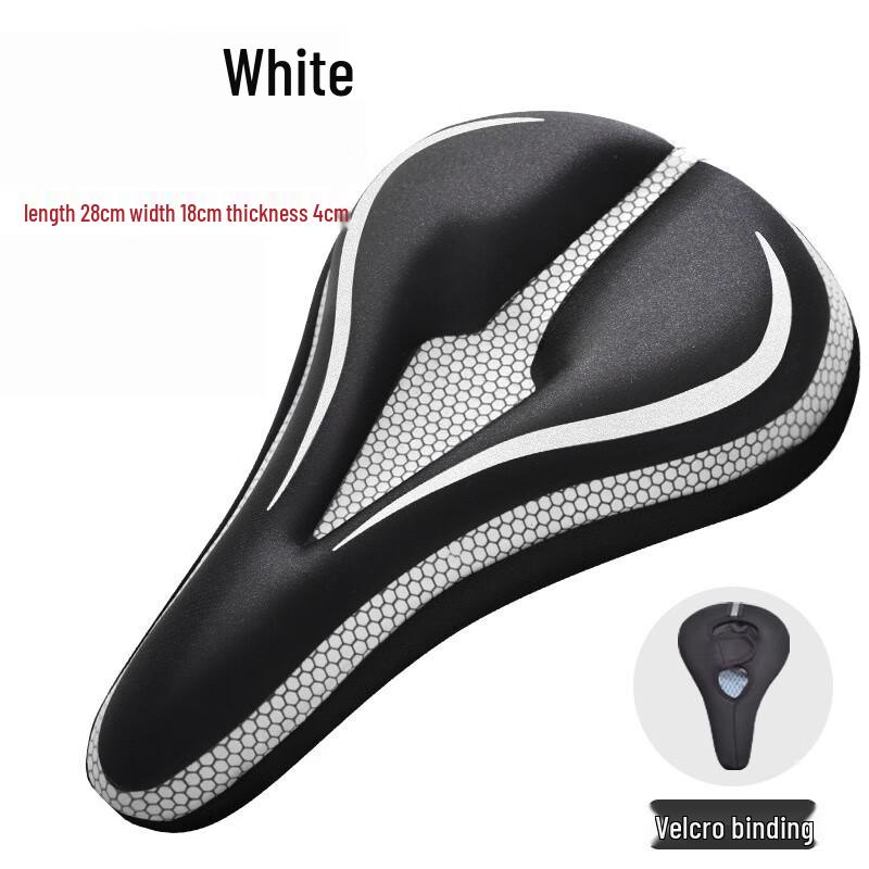 GEETHA Bicycle Seat Cover