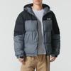 Unisex Winter Down Jacket P425U091-00Z8 Stone Gray