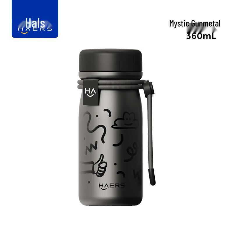 HAERS 316L SS Portable Insulated Mug 360ml