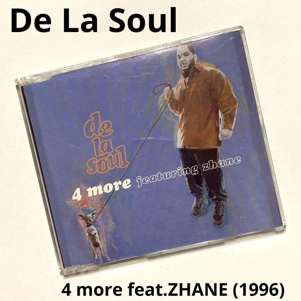 [USED] De La Soul / 4 more feat.ZHANE (1996)