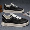 Summer Men's Shoes New Breathable Canvas Shoes for Men's Trendy Versatile Thick Sole White Shoes Sneakers Casual Shoes for Men