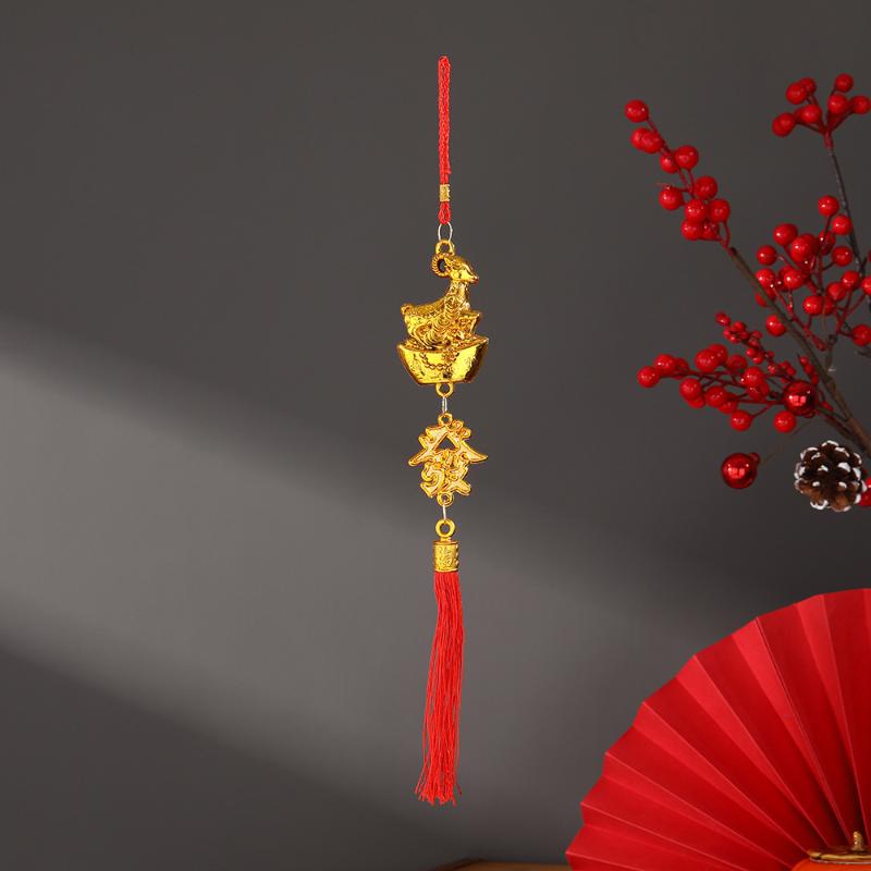 2027 Chinese New Year Goat Hanging Ornaments Gold Lucky Design Red Tassels Spring Festival Home Wall Decor