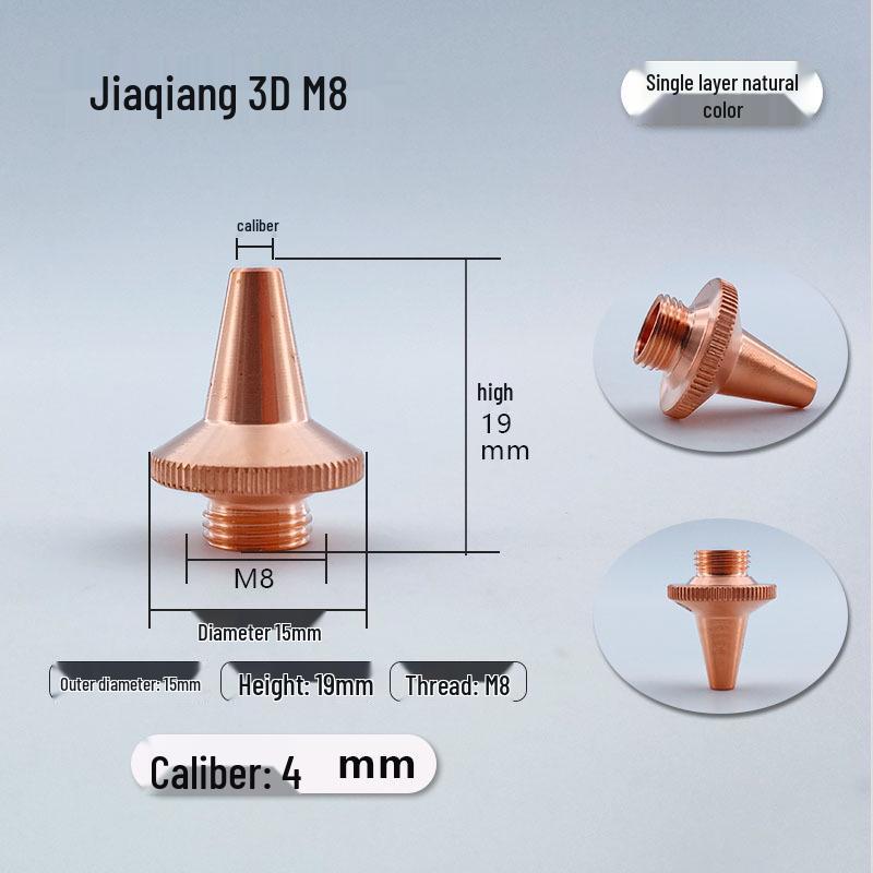 M8 Fiber Laser Tube Cutting Machine Nozzle, Chrome-Plated Purple Copper, Single/Double Layer