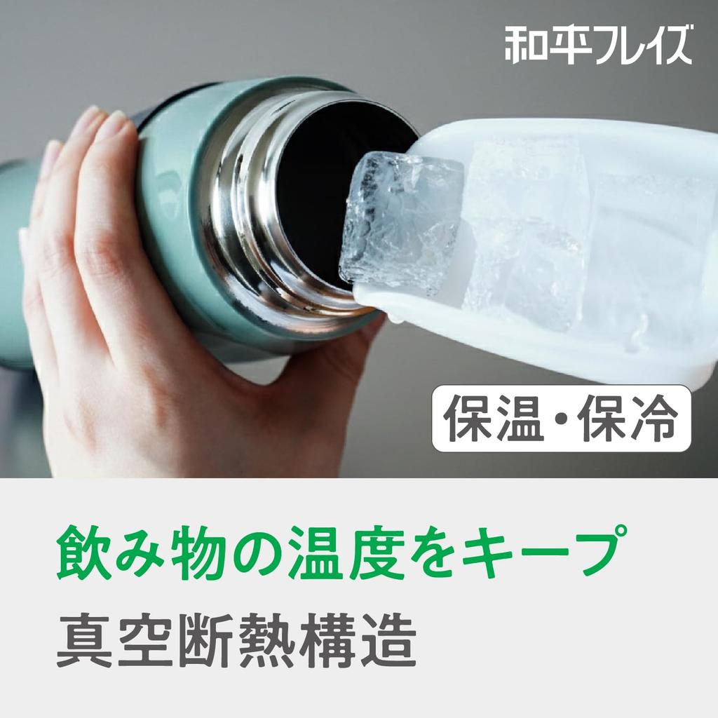 Wahei freiz Sports Water Large Capacity with Wide Ice Bottom Durable Stainless Vacuum Keeps Water Hot or Fortec Bottle, 800ml, Green, Handle, Mouth,