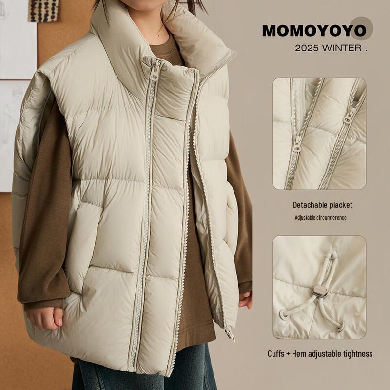 Kids Winter Stand Collar Down Vest 8538D 165