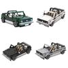 AAXQ1 MOC Urban Sport Vehicles Building Blocks Kit Speed MK1 High-Tech Cabriolet Car Model Children's Assembly Toy Adult Birthday Gift