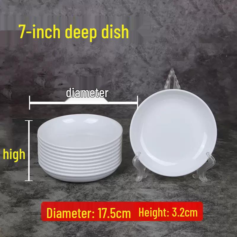 Jiexiangjia Commercial Melamine 7-inch Deep Round Plates, 10-Pack