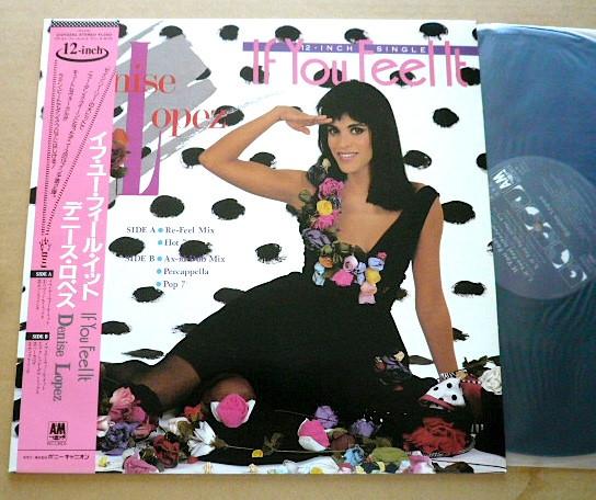 

12inch Record DENISE LOPEZ - If You Feel It C12Y3263 A&M Records 1988 Japan Dance & Electronica Used