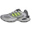 Adidas Climacool Vento 4.0 Comfortable Classic Cushioning Low-Top Casual Running Shoes Unisex Sneakers Gray Yellow Black JQ4940