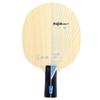 Paleta de Tenis de Mesa YINHE PRO-01 ALC Carbono