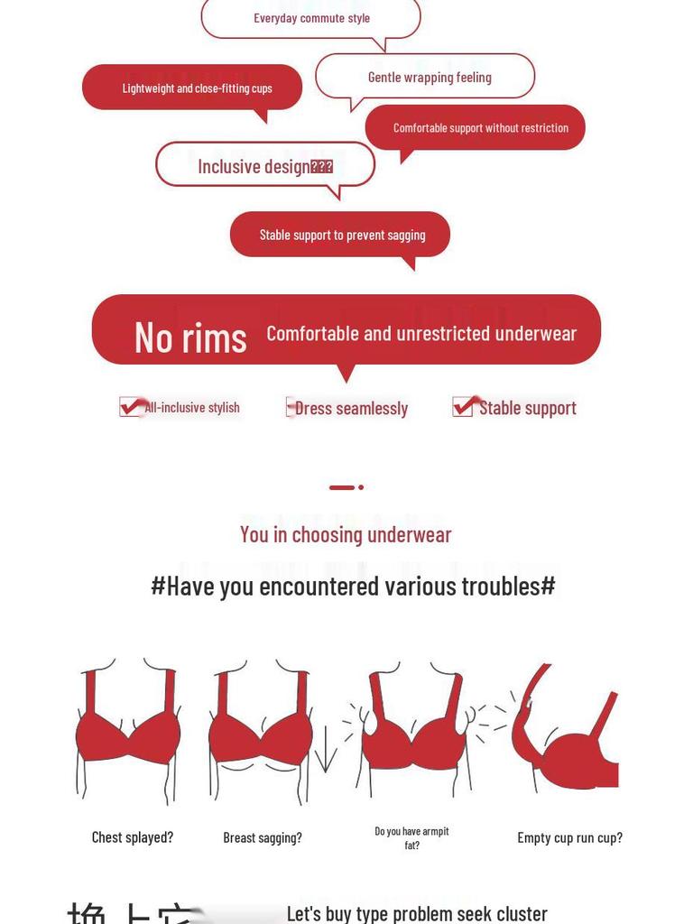 Plus Size Jacquard Bra: Comfortable Lift with Side Support, No Underwire, Beautiful Back Design