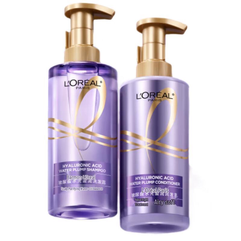 L'Oréal Hyaluronic Acid Hydrating Shampoo & Conditioner Set
