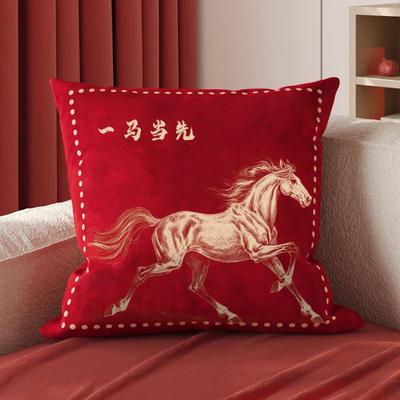 Chinese New Year Cushion Cover Year of The Horse Red Throw Pillow Cover Chinese Zodiac Horse Decorative Pillowcase for Sofa Bed Office Car