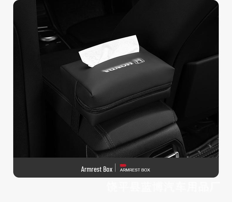 Premium Leder Taschentuchbox für Honda Auto: Armlehne, Sitzlehne, Hängestil