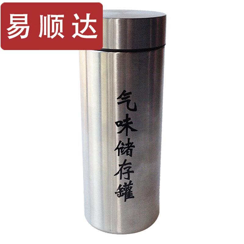 Yishunda Working Dog Training Equipment