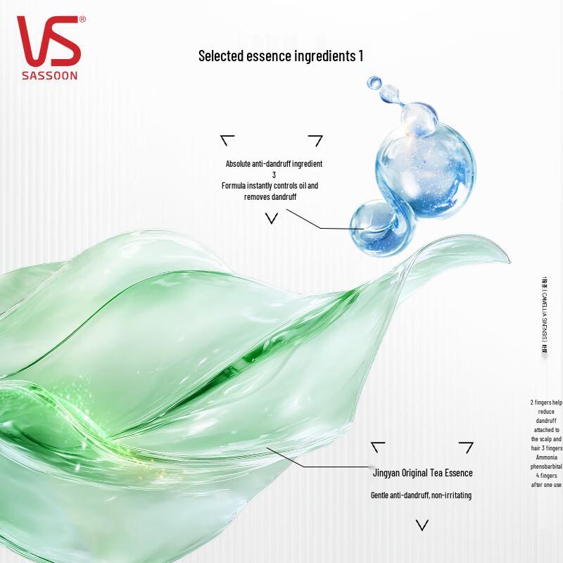 VS Hydrating Anti-Dandruff Shampoo 3-Pack
