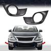 PIT66 Fog Light Trim,Compatible with 2013-2015 Nissan Altima 2 Pcs Driver and Passenger Side