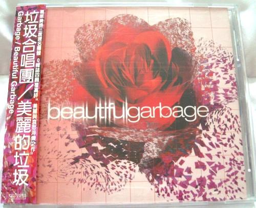 

CD GARBAGE - Beautifulgarbage+Bag MUSH95CD Mushroom 2001 Japan Rock Used