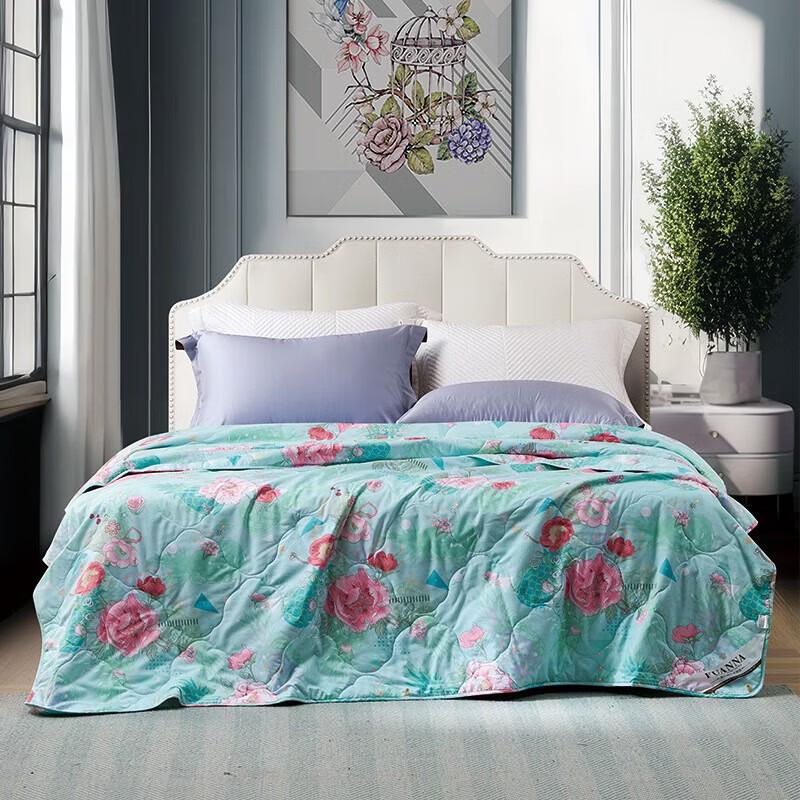 FUANNA Cool Seven-Hole Anti-Bacterial Summer Quilt