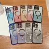 Compatible with iPhone 16 Pro Max Case, 15 Pro Electroplated Magnetic Case, 14 Shockproof 13 for Men and Women, 12 Full-coverage Soft Cases