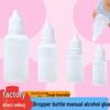 Handmade Alcohol Glue Set: 10ml Transparent Glue with Hemp Rope & Button, 30ml Non-woven Fabric Glue for Children