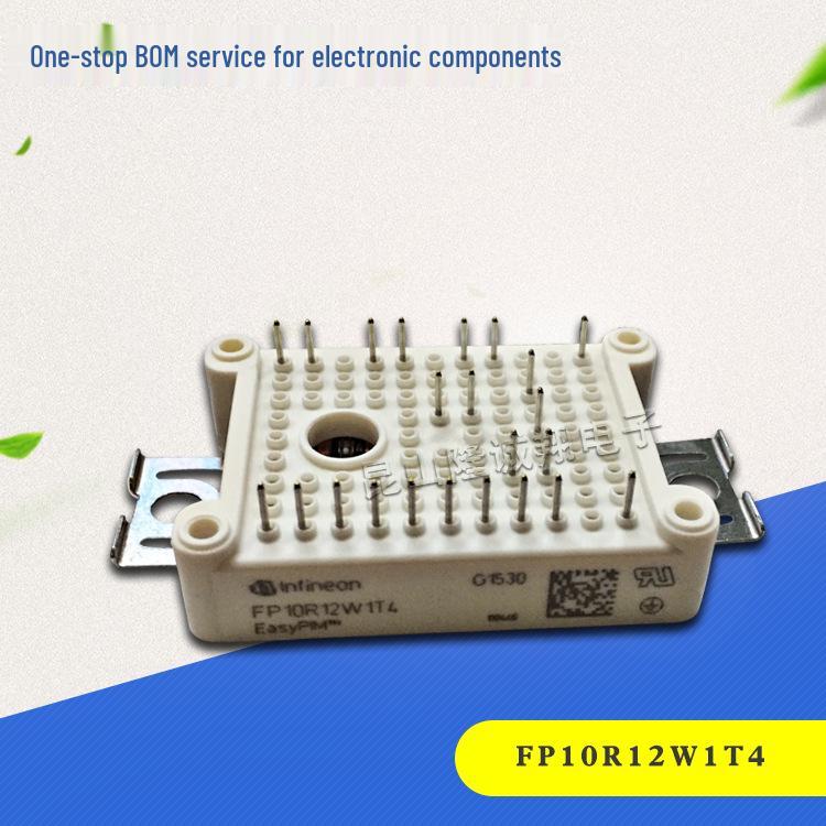 New High-Frequency IGBT Modules: FP25R12W2T4, FP35R12W2T4, FS50R12W2T4, FS75R12W2T4