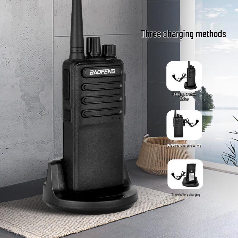 Baofeng BF-999PLUS Professional Walkie-Talkie Pair (CN version)