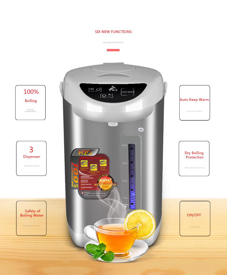 TSJ Stainless Steel Electric Kettle 110V/220V with Automatic Insulation