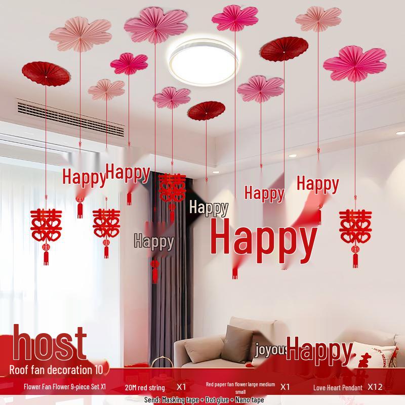 Double Happiness Ceiling Decorations for Wedding Bedroom