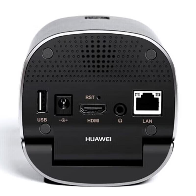Huawei TE10 All-in-One Video Conferencing Terminal (CN version)