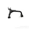 LR051622 Control Arm for Land Rover Discovery 4 (2010)