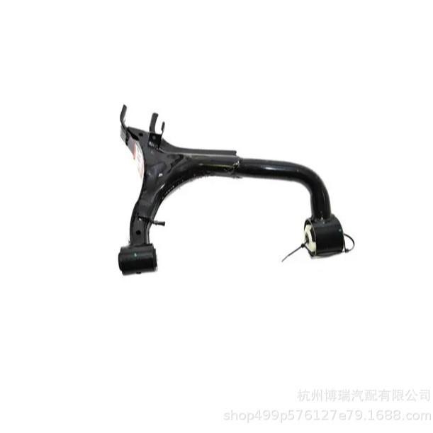 LR051622 Control Arm for Land Rover Discovery 4 (2010)