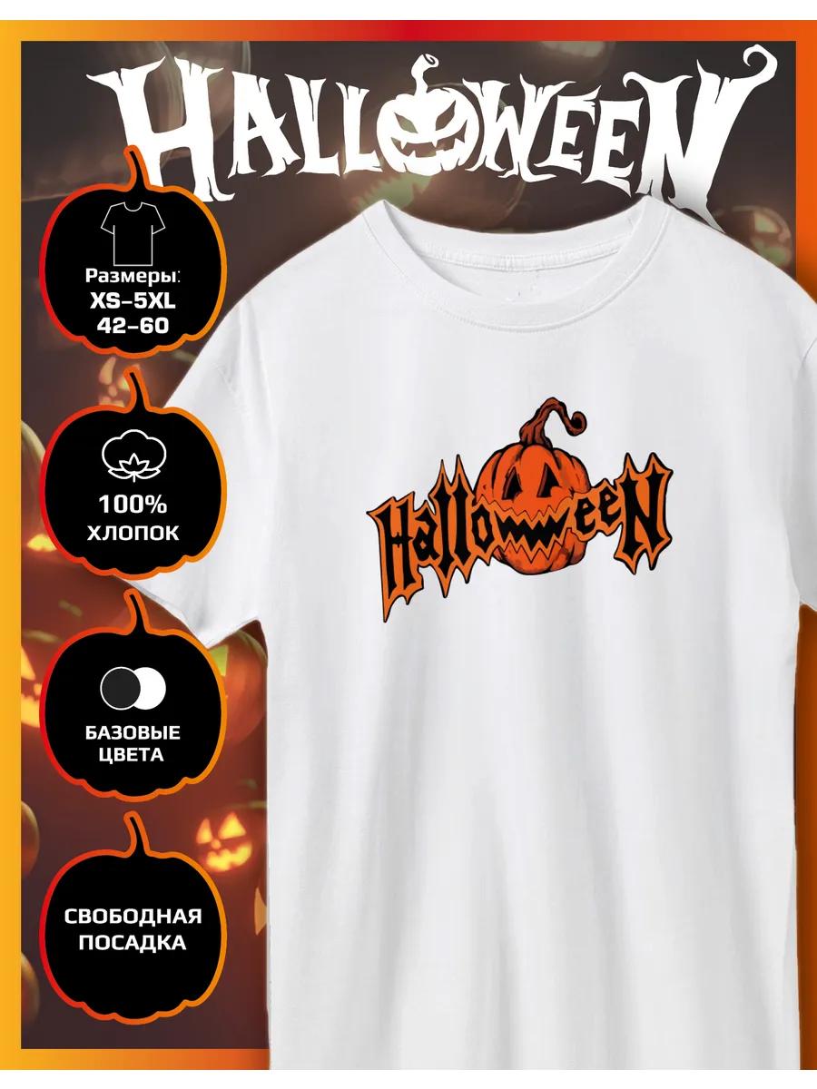 Halloween Printed T-Shirt M