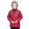 Thickened Short Down Jacket for Elderly Women – Cozy Winter Coat for Grandma